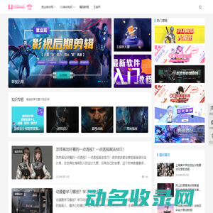 冷拔无缝方管