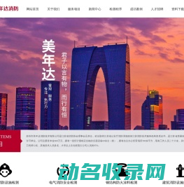 亲AI变脸