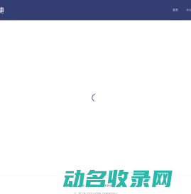 液压万能试验机